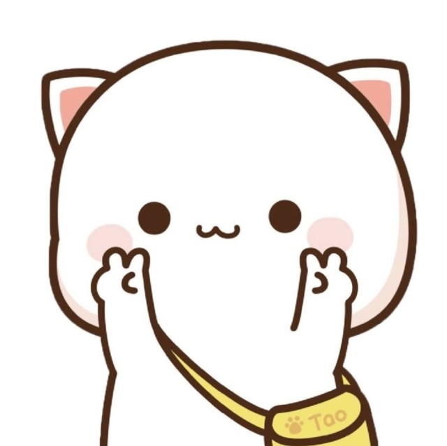 429461114 힘내