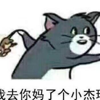 436404 丑的特别也就是特别的丑