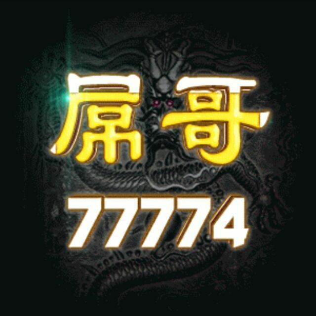 437635 小子