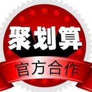 440742 淘宝降权宝贝降权扣分申诉