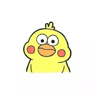 440995 ⒈个ん啲ぜ界