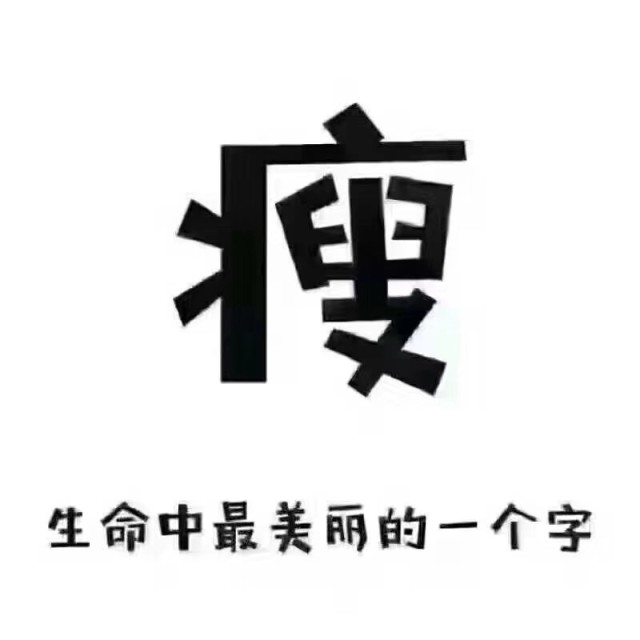 441137 小楼一夜赏春雪丶