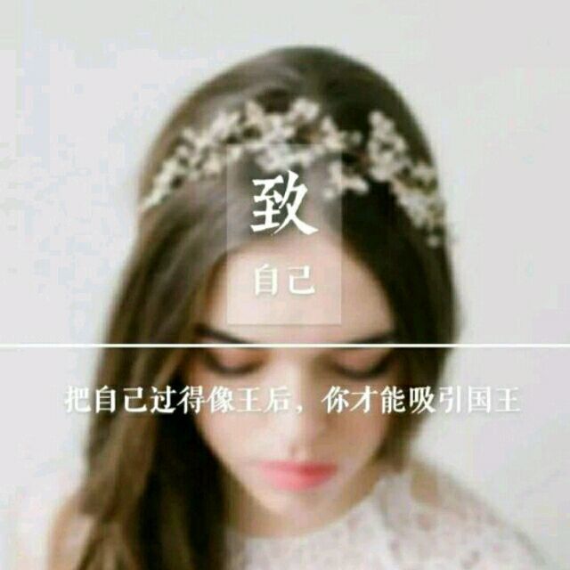441166 微笑宝贝