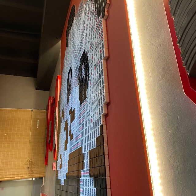 441177 威远零距离