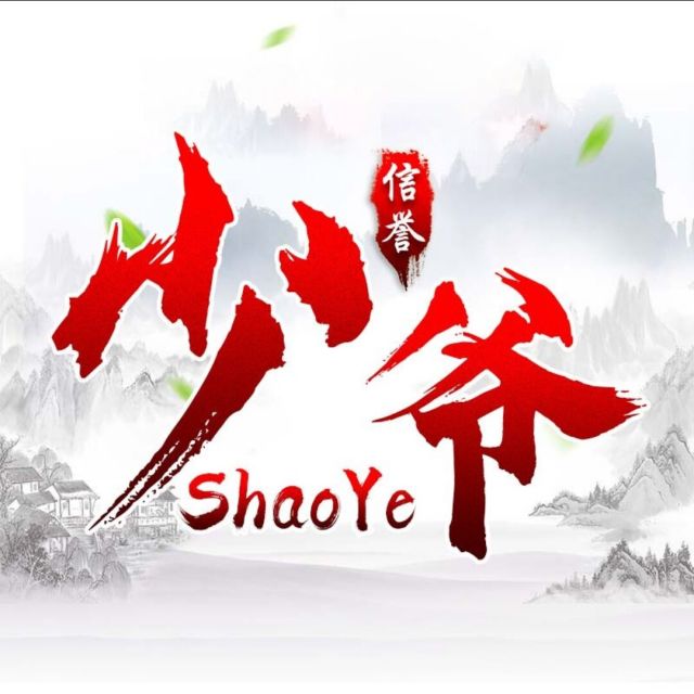 441221 今晚不想睡