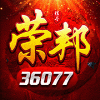 4444449 Zero助理 玉女