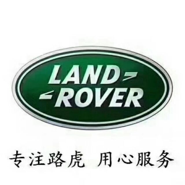 446274609 上海中鑫汽车配件