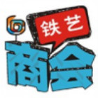 450044  〓黑★哥〓