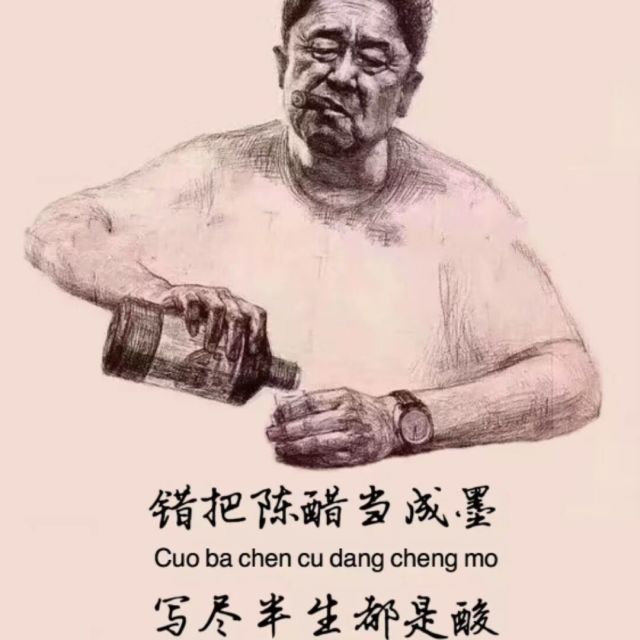 450479904 愿做菩萨那朵莲