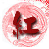 451585 ≈碧海微澜≈