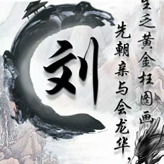 451604 似火骄阳