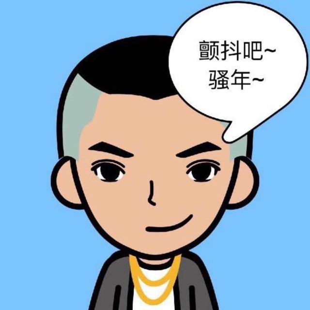 452442 依诺。