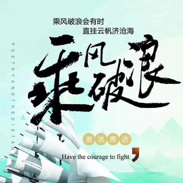 452443 快乐