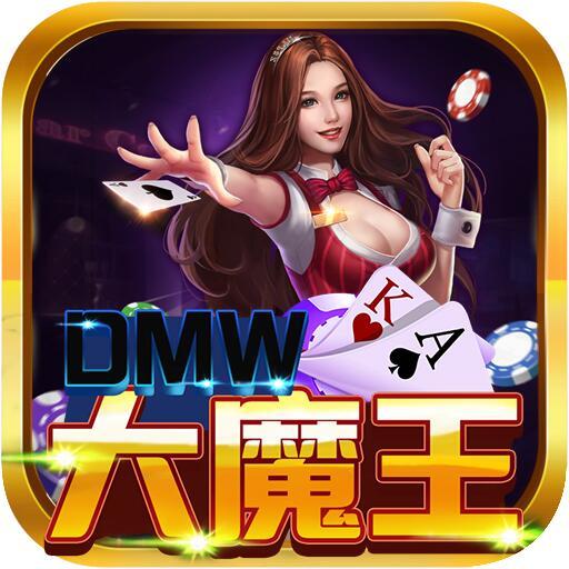 452453 Eva归来
