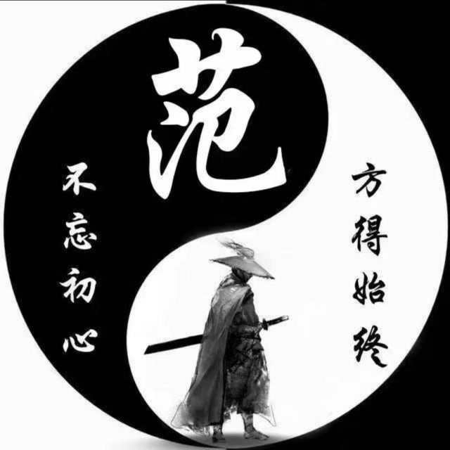 452470 白茶水_众盟