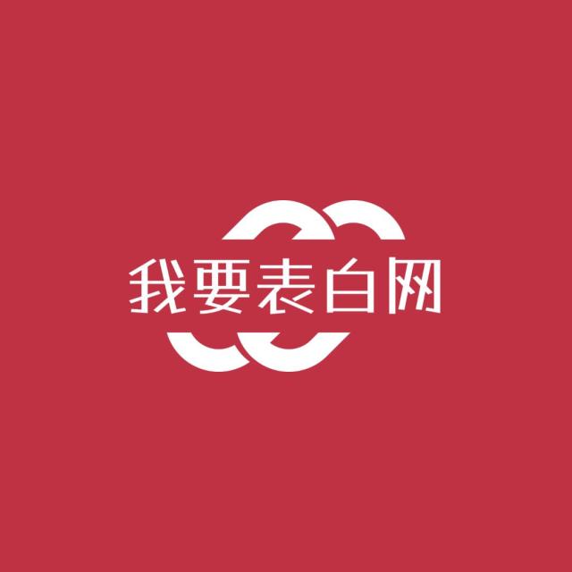 452487 贰狗