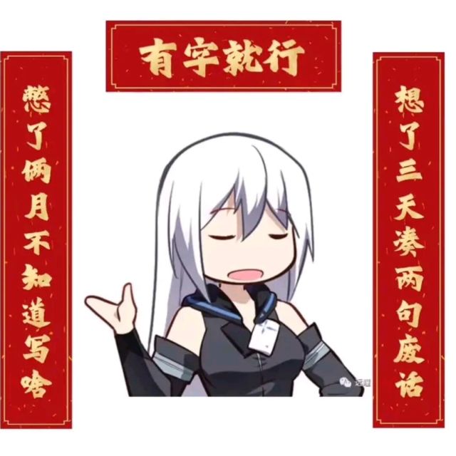 452623 无相