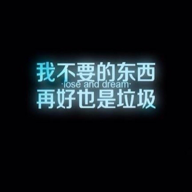 452656 冷暖自知