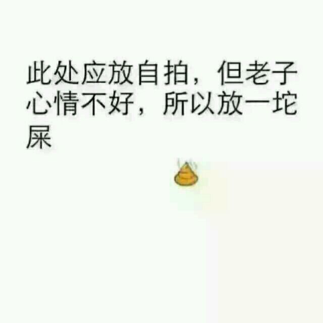 453085 捡。