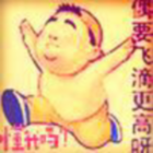 453293 静静星辰