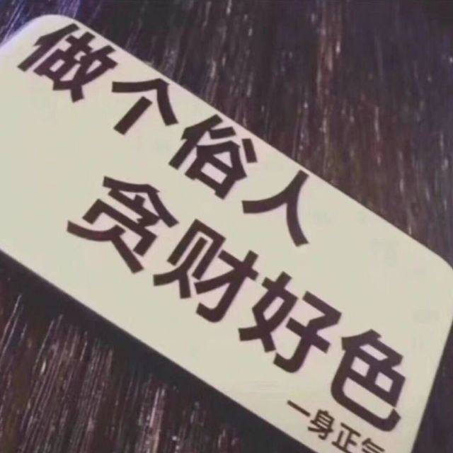 453323 ┾断┡ē誸