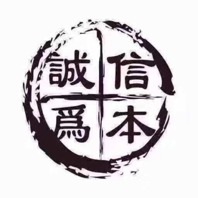 453381 阿霖
