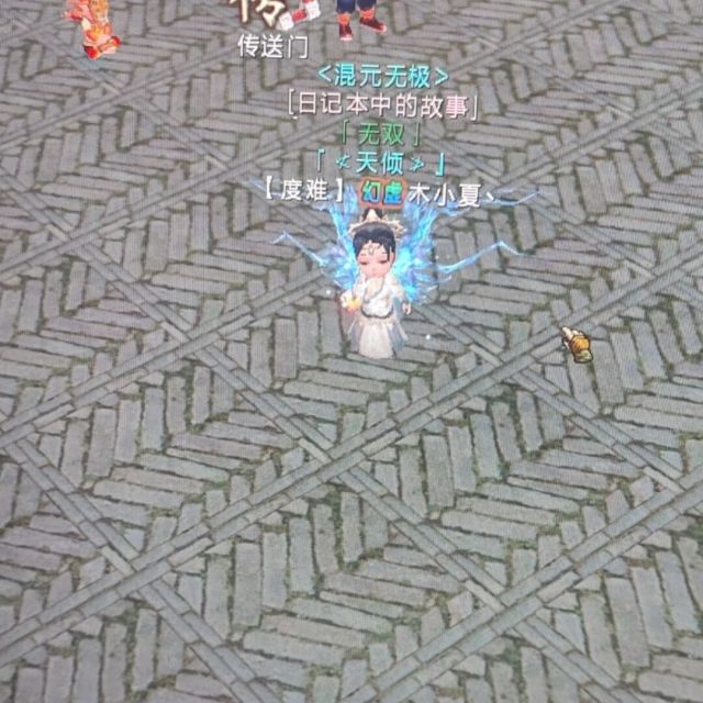 453662 ヤ心 ミ狠疼