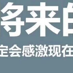 453770 开运网络（797游戏、790游戏