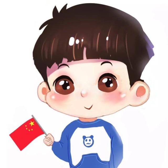 453995 有你的明天会更好