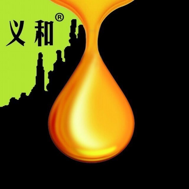 454121 义·和