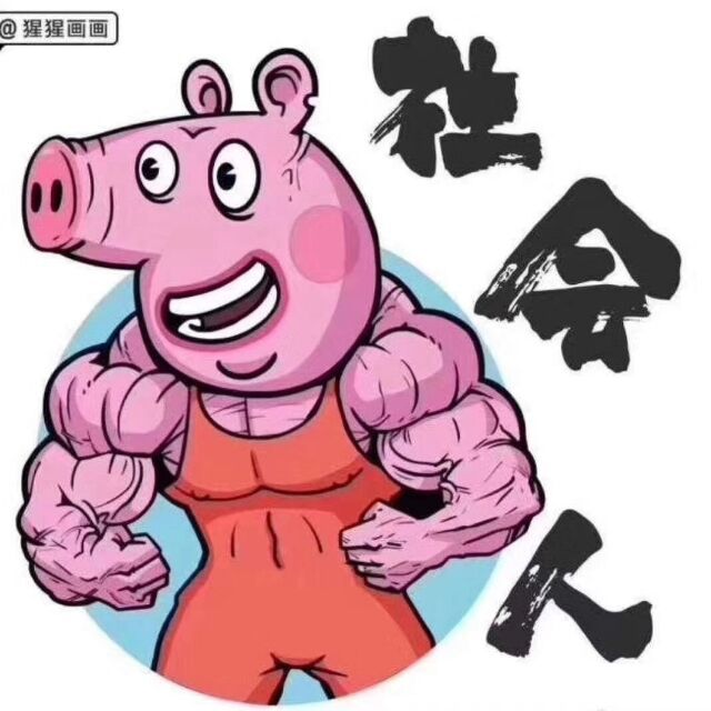 45682122 -_-凸