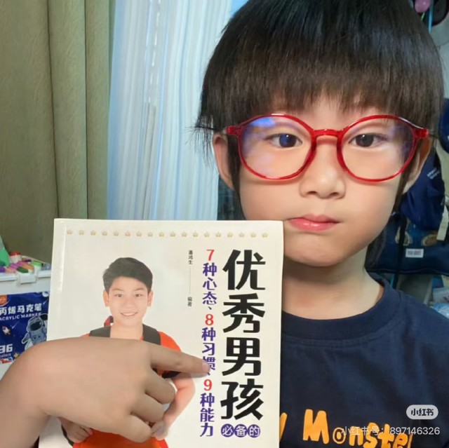 461662682 雾