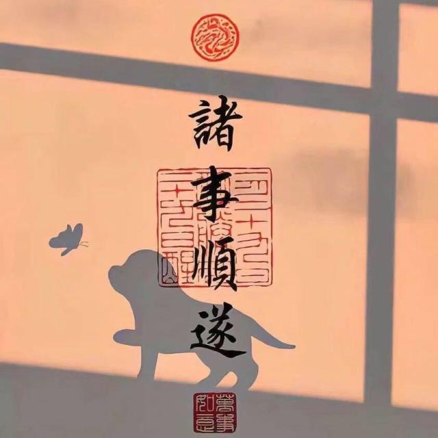 470808045 黄 昏 再 美 终 黑 夜