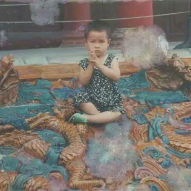 476538908 伯