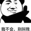 QQ头像