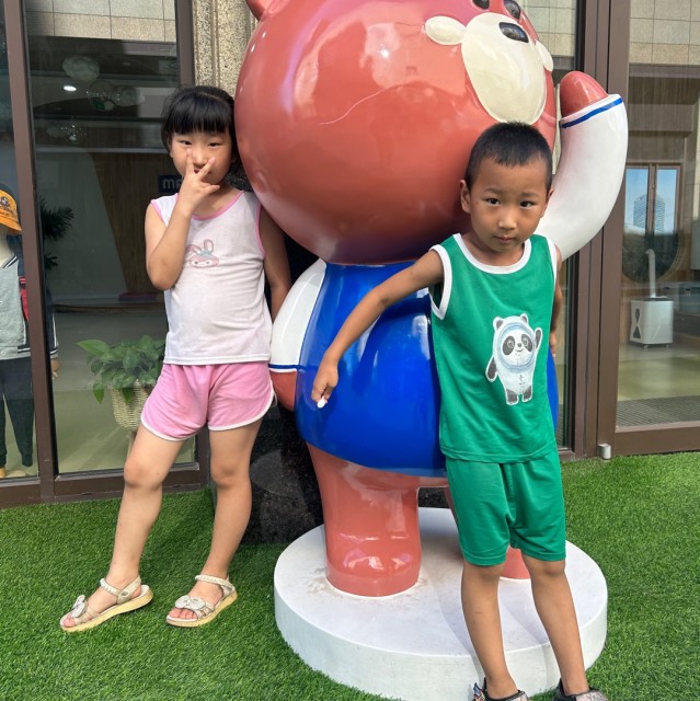 498357545 我中意你