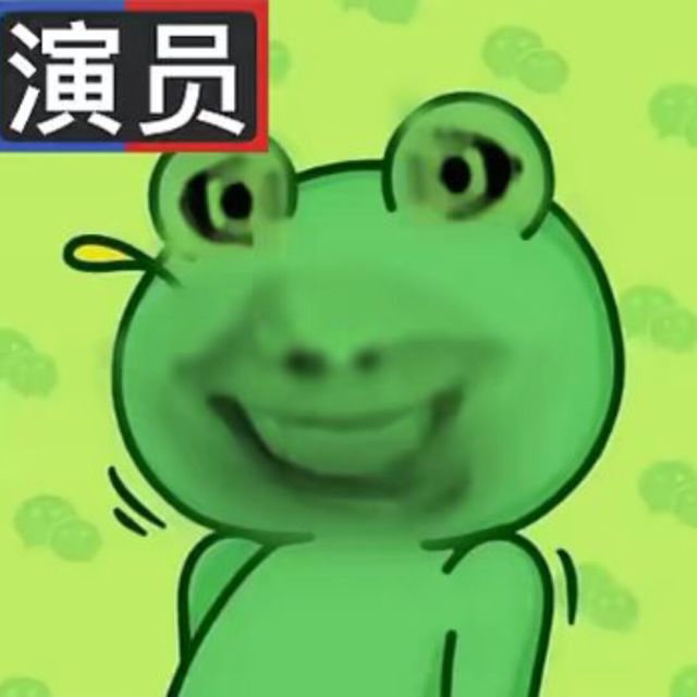 511537956 更早地遇见，更好地拥有