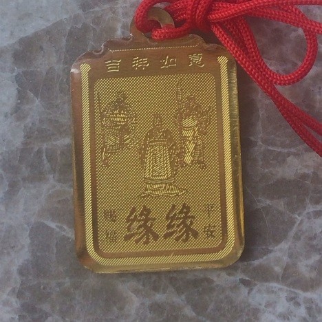 546507 股海无涯