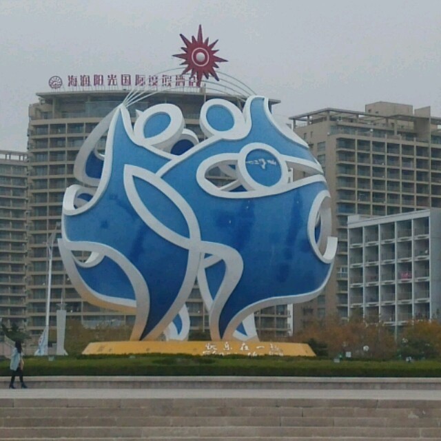 546748 :-O自逍遙