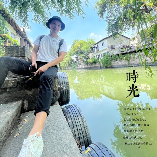 546766 驴友柯南-Matthew