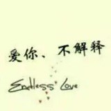 547268434 无期的诺言