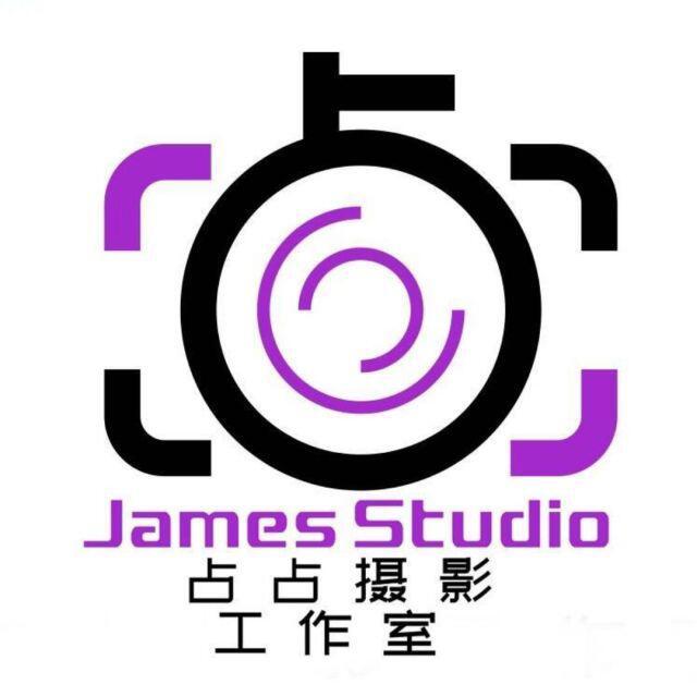 547551 占占摄影工作室