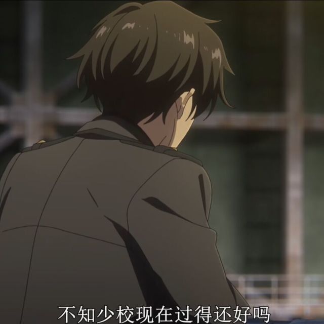 547580 步平凡