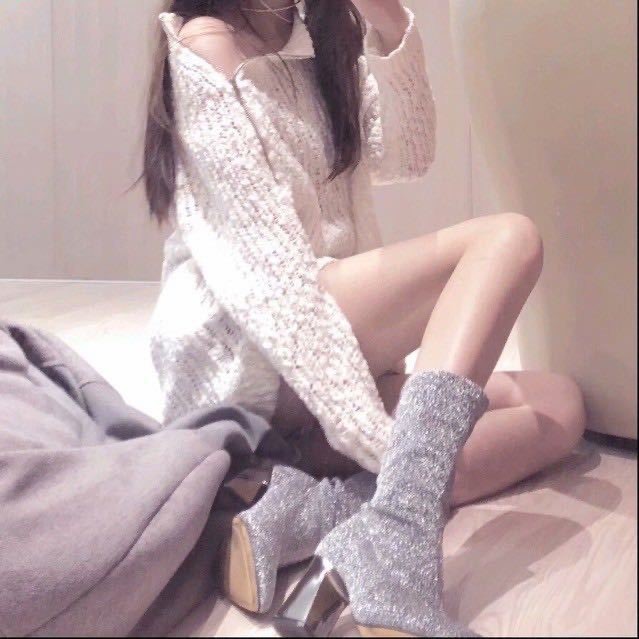 547839 酸