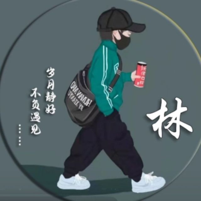 547929 笑看人生