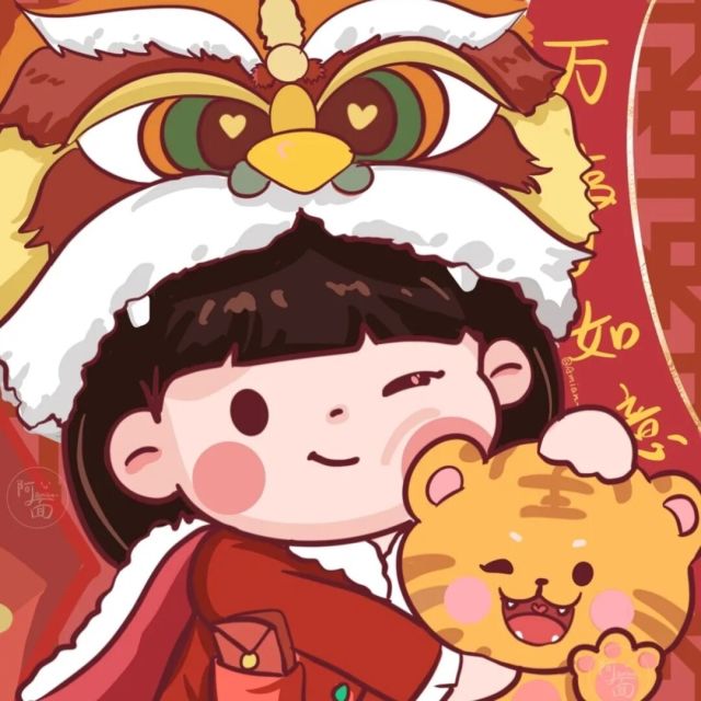 548123  栗
