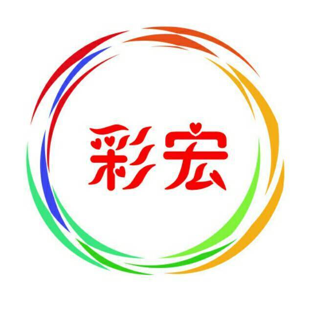 548233 逸