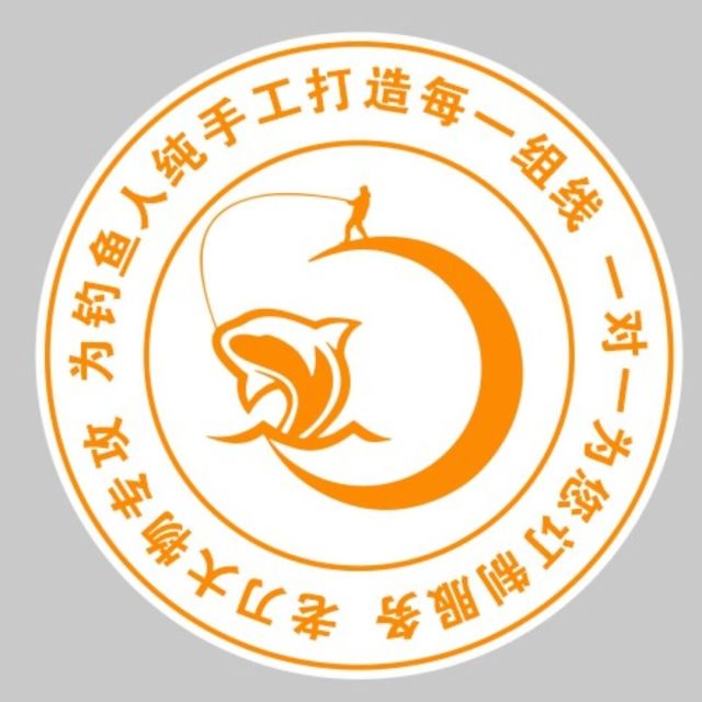 549278 魄狼鱼线-小叶