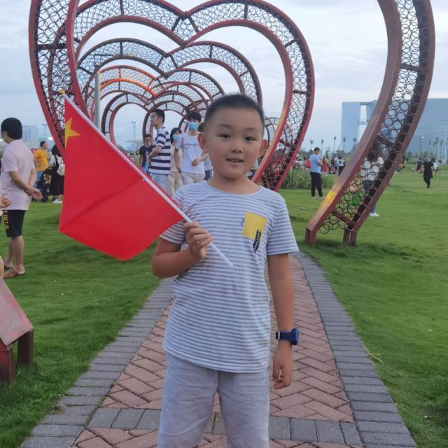 549362  阳光