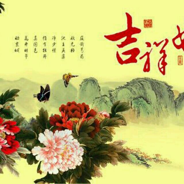 549513 若水三千